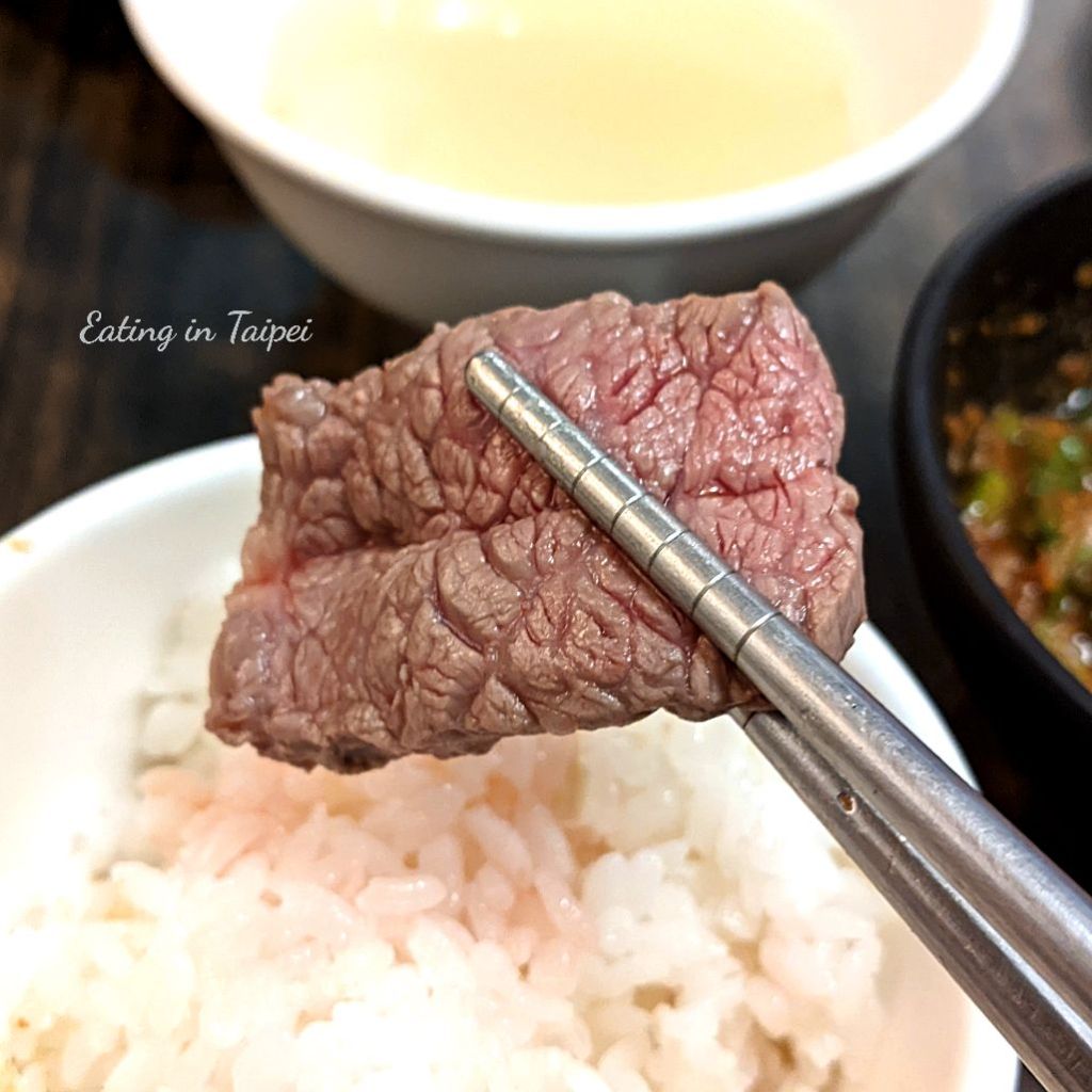 beef at Pingtung Double Money