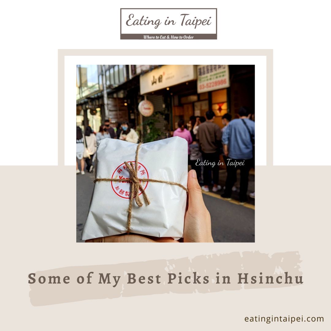 Best Picks in Hsinchu