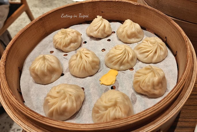 Din tai fung chicken dumplings