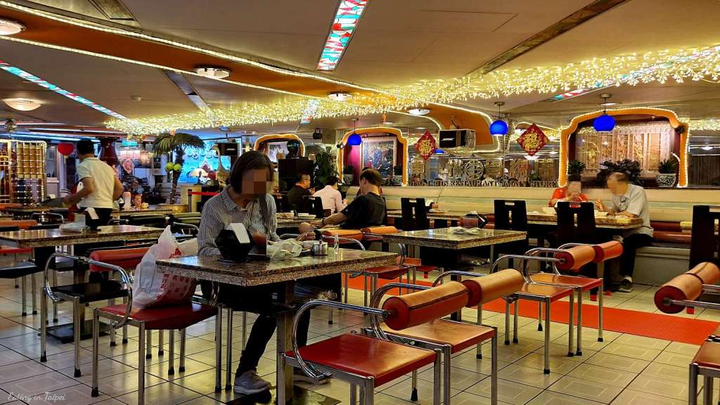 Dong Yi Pork Chop inside 3