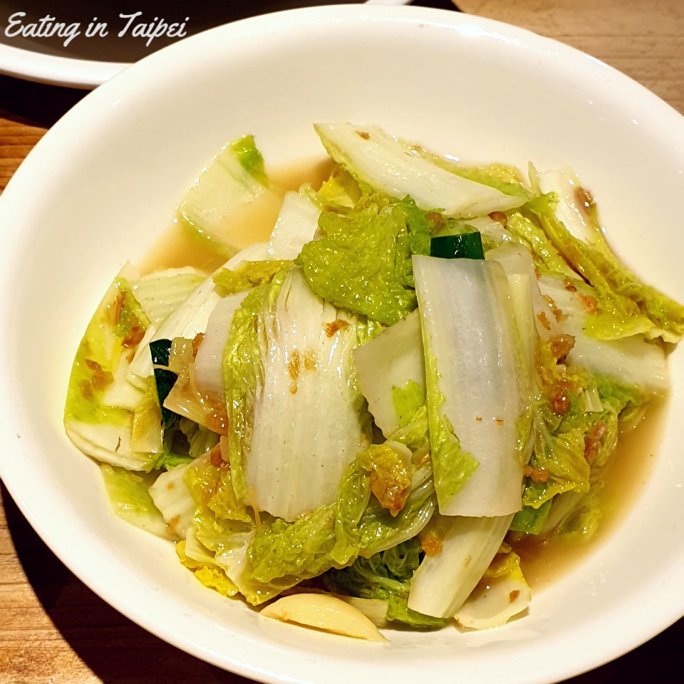 Standard veg just stir fried with garlic and shallots.