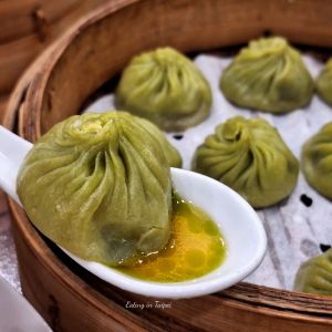 Jing Ding Dumplings oolong tea dumplings 2