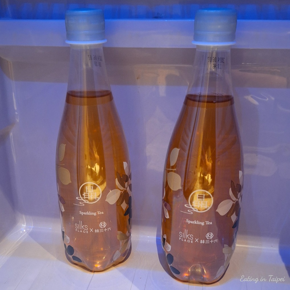 Just Sleep Tainan Superior Twin fridge 2