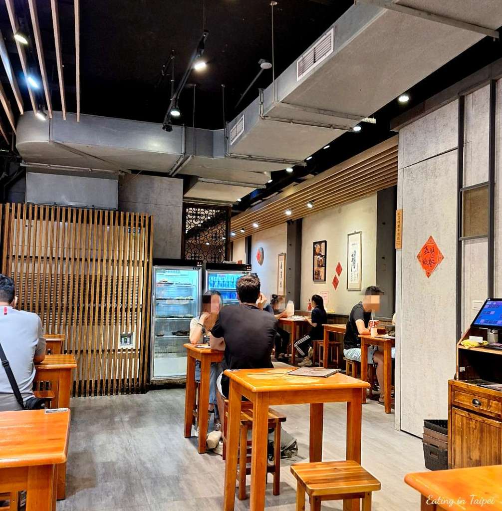 Lin Dong Fang Beef Noodle inside