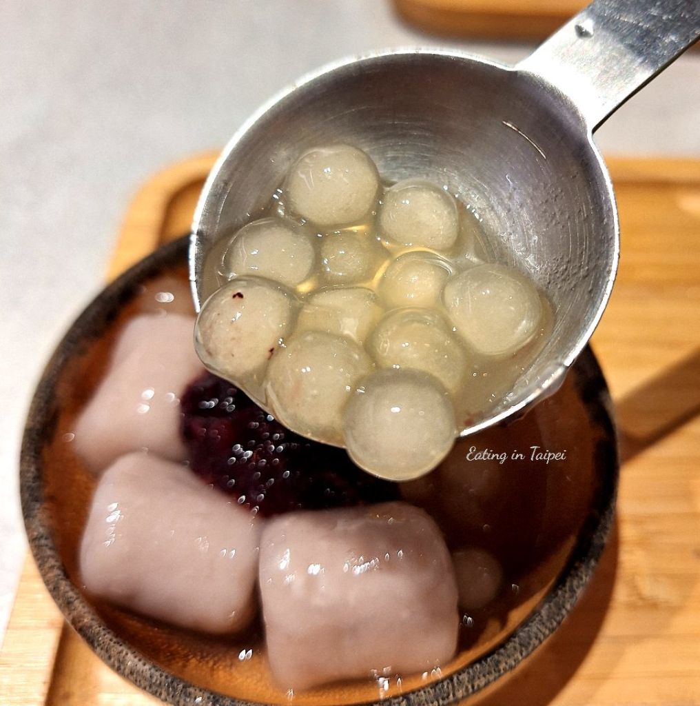 Pa Shih Mesona side topping 2