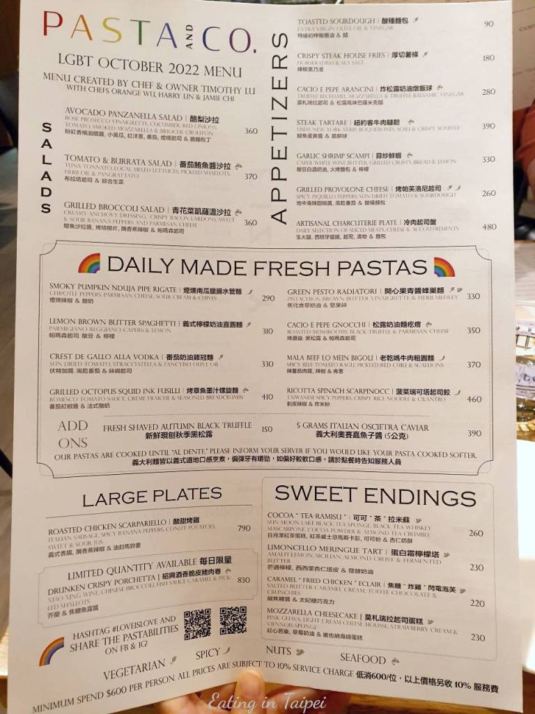 The menu is food porn, defined. All types of pasta are awaiting at Pasta & Co.