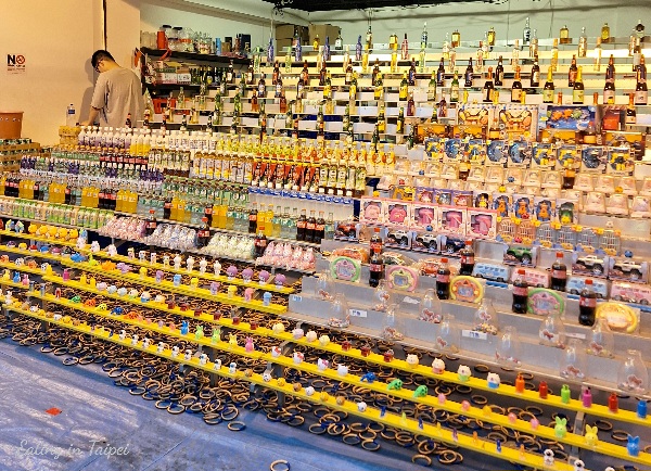 Shilin Night Market game