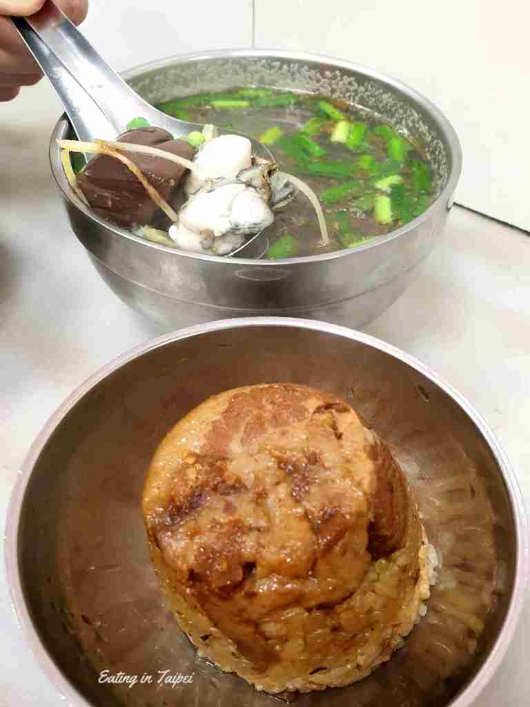 soup and tube rice pudding da qiao tou