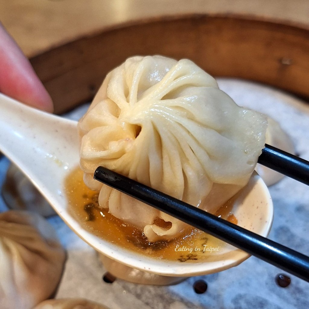 Suhang xiao long bao 2