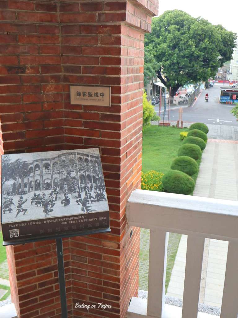 Tainan Magistrate Residence Living Centre balcony