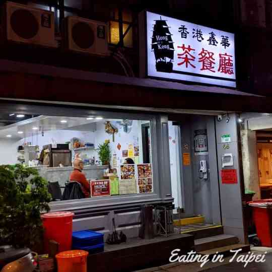 Xinhua from the outside