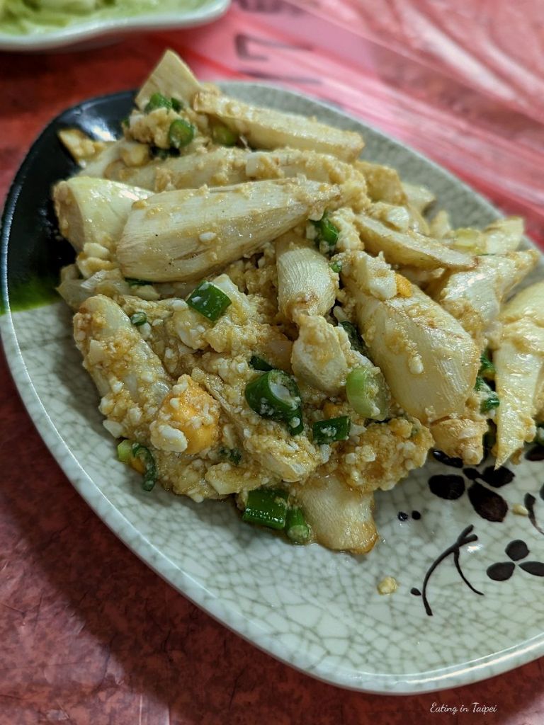 Yanmingshan veg water bamboo