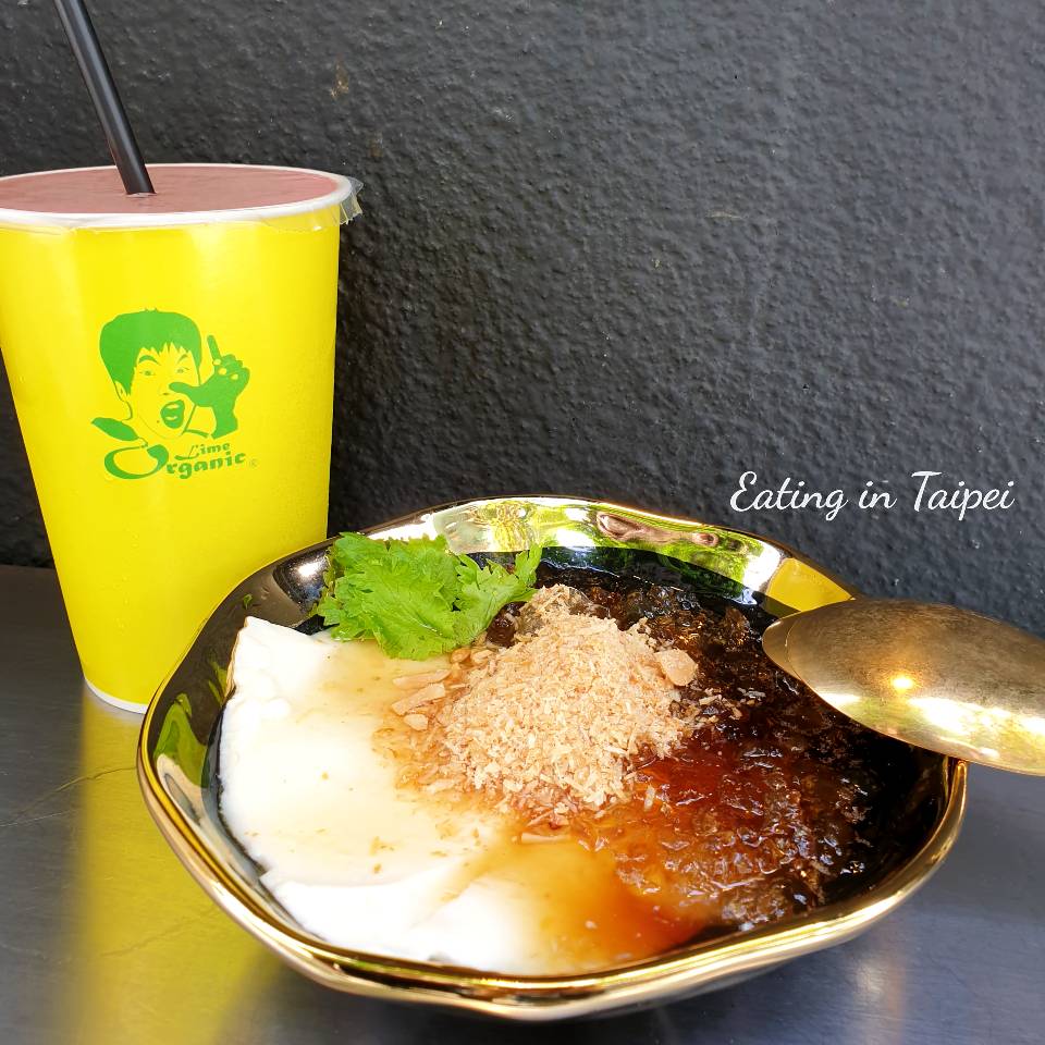 Yongkang street tofu pudding1